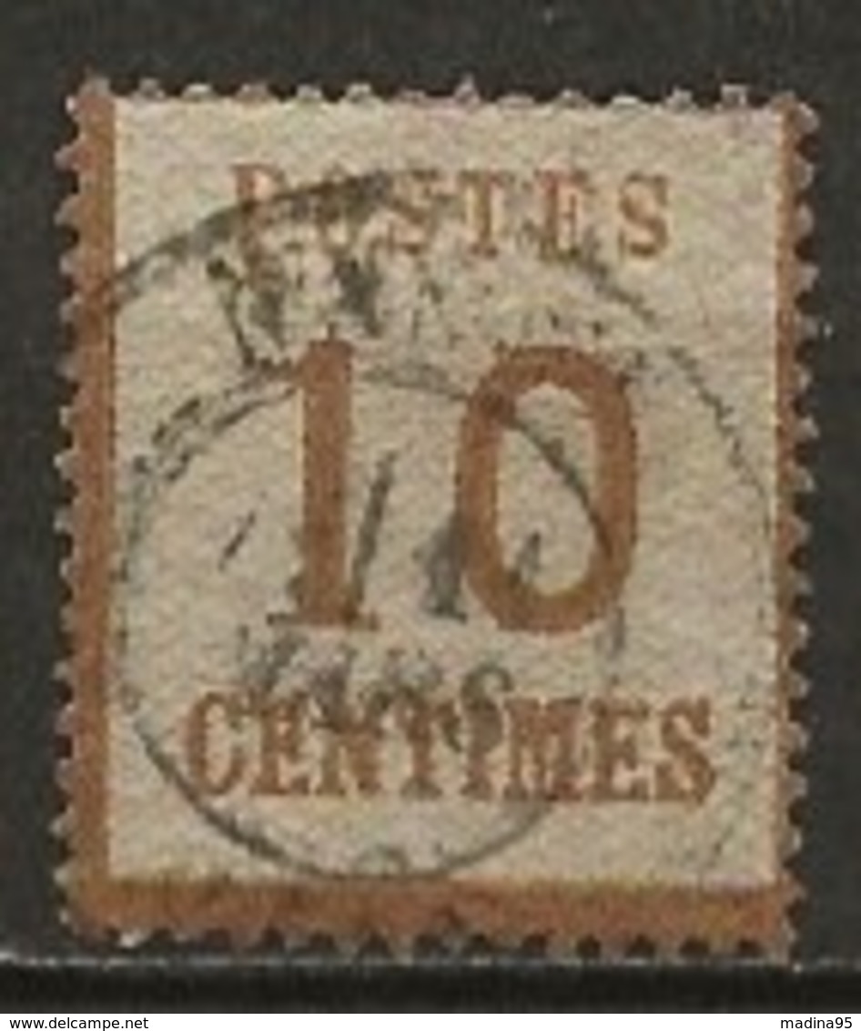 FRANCE:, Obl., ALSACE-LORRAINE, N° YT 5b, Bur. Renversé, TB - Usados