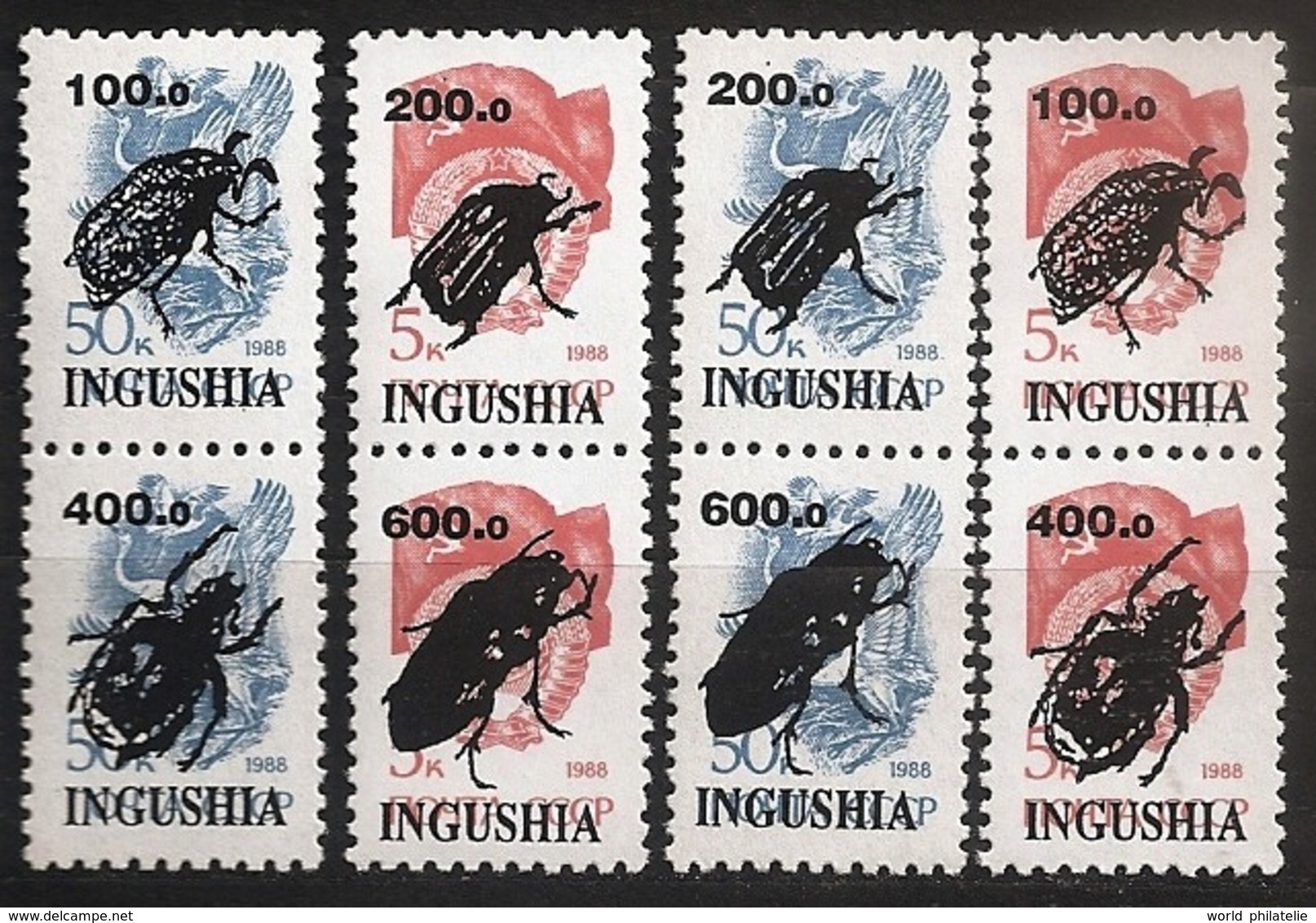 Russie Ingouchie 1999 - 4 Paire De 2 Valeurs ** Insectes, Coléoptères, Surchargés, Overprint, Insects, Grue, Faucille - Autres & Non Classés