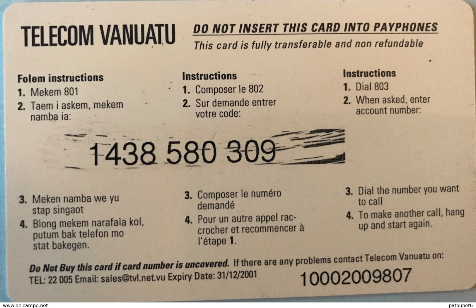 VANUATU  -  Prepaid   -   900 VT - Vanuatu