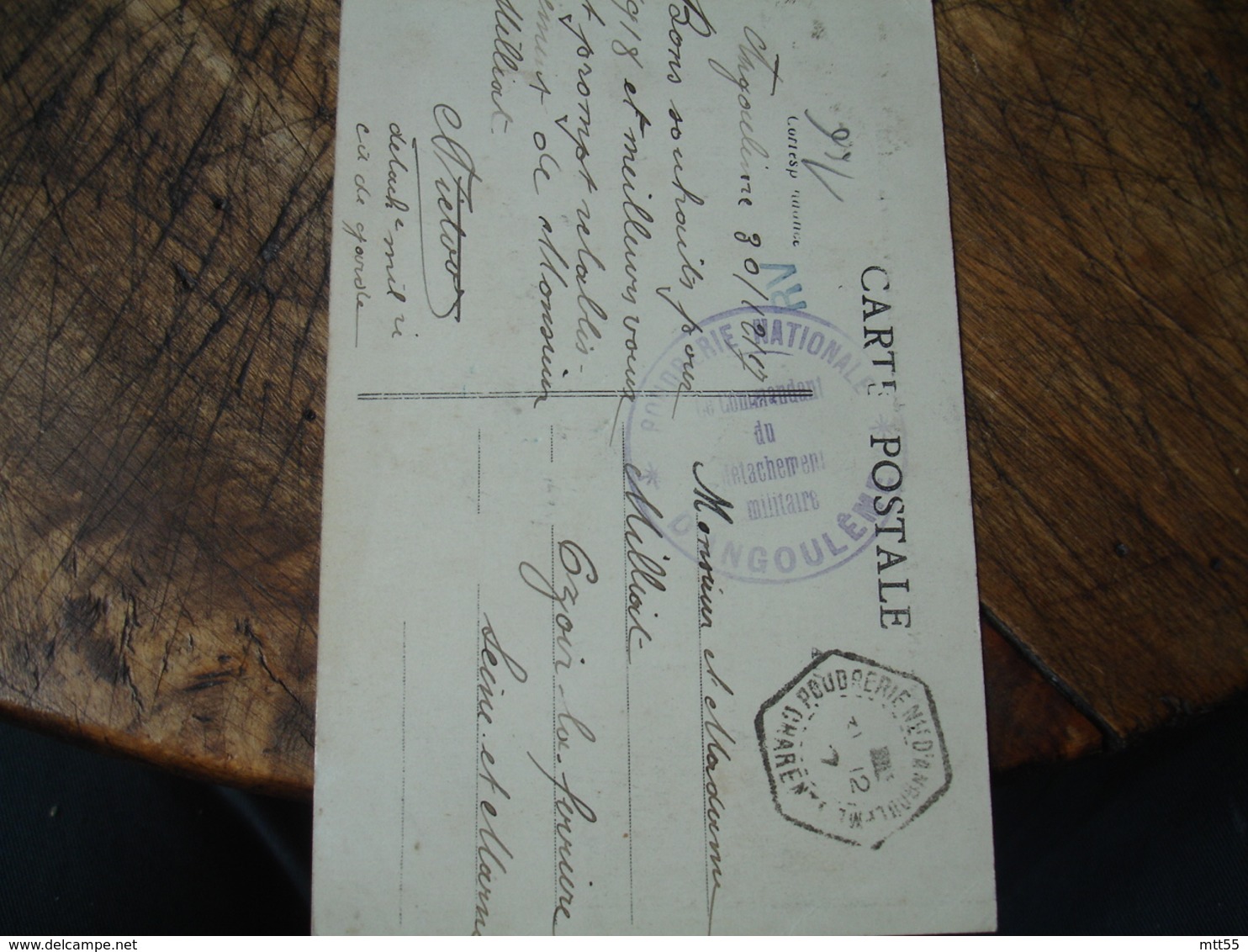 Poudrerie Nationale Angouleme  Cachet  Franchise Postale Militaire Guerre 14.18 - WW I