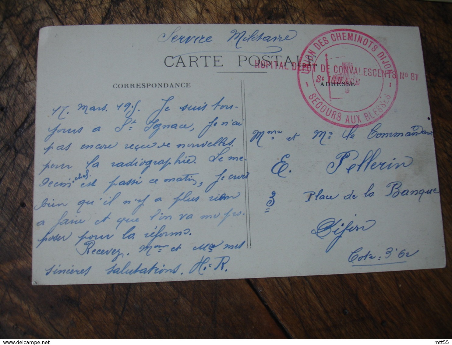 Union Cheminots  Dijon Hopital Depot Convalescents  81 Cachet Franchise Postale Guerre 14.18 - Guerra Del 1914-18