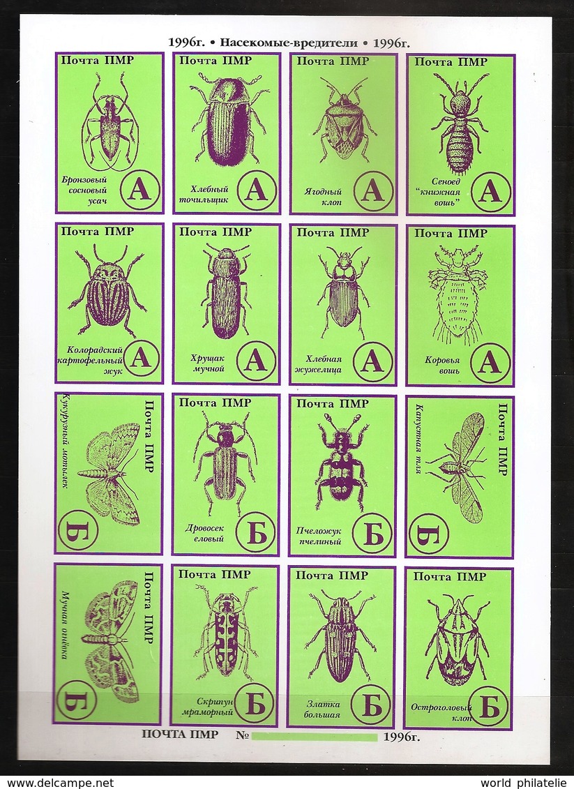 Moldavie Transnitrie Pridnestrovie 1996 - 16 Valeurs ** Coléoptères, Punaise, Coccinelle, Papillon, Cicindèle, Éphémère - Moldova
