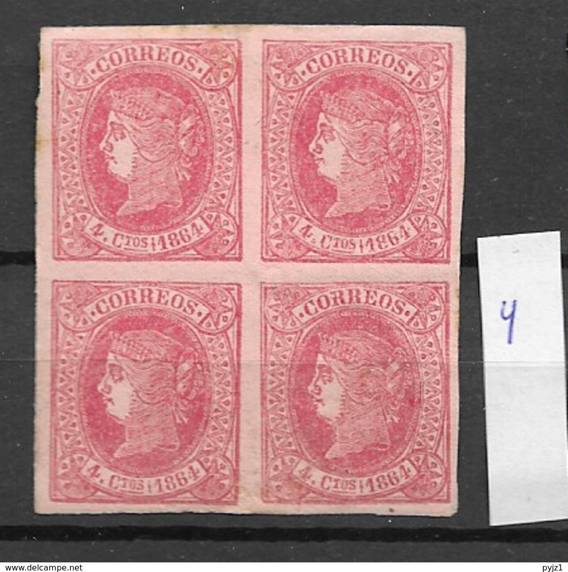 1864 MNG Spain, Espana, Michel 56 - Unused Stamps