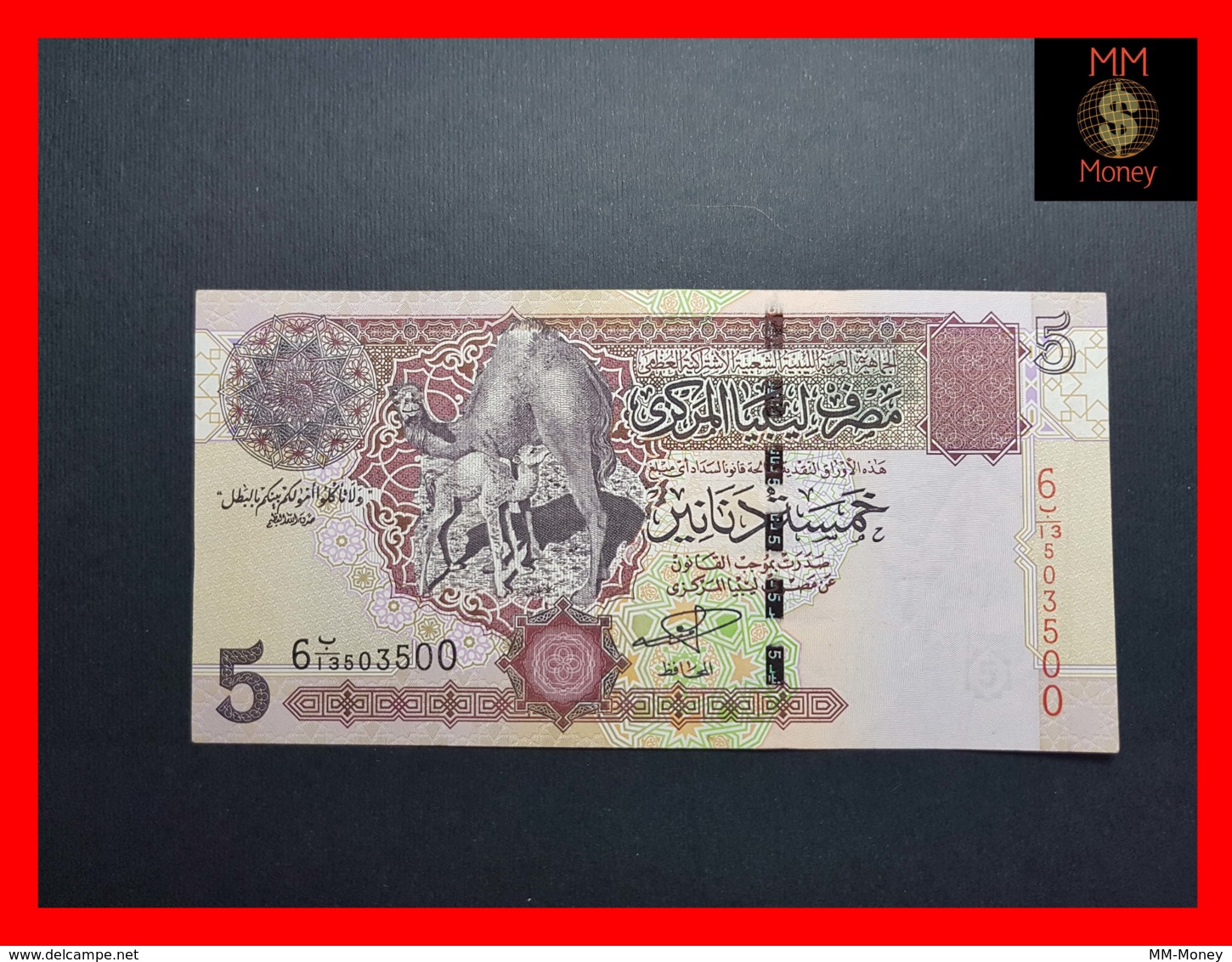 LIBYA 5  Dinars 2004  P. 69 A   VF \ XF - Libia