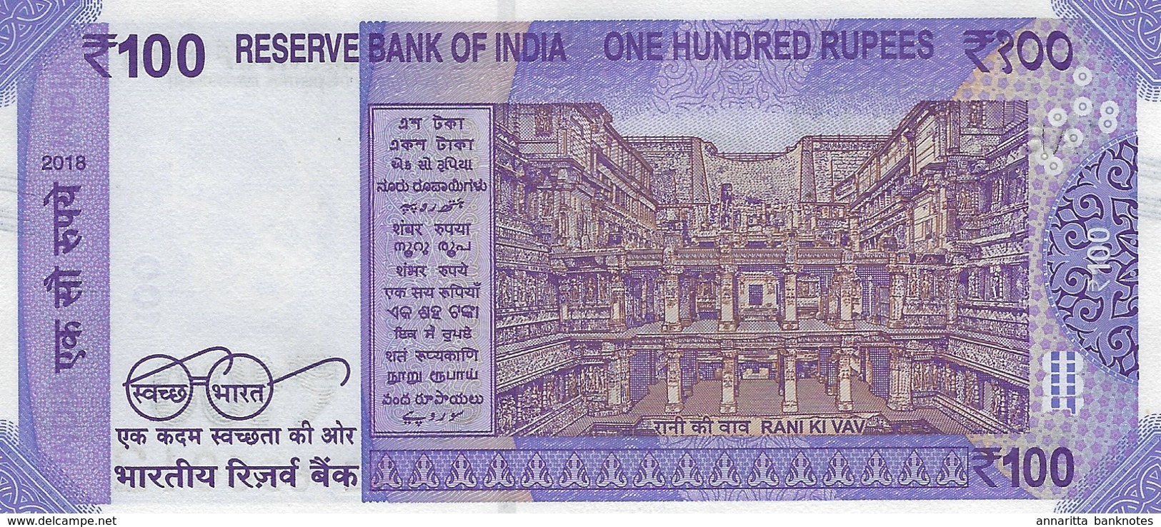 India (RBI) 100 Rupees 2018 Plate Letter R UNC Cat No. P-112a / IN301aR - India