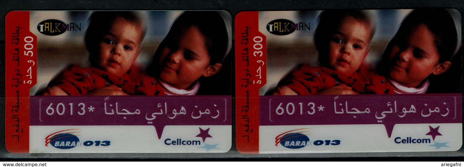 PALESTINE 2003 BARAK PRIVATE PHONECARD CHILDREN MINT VF!! - Palestine