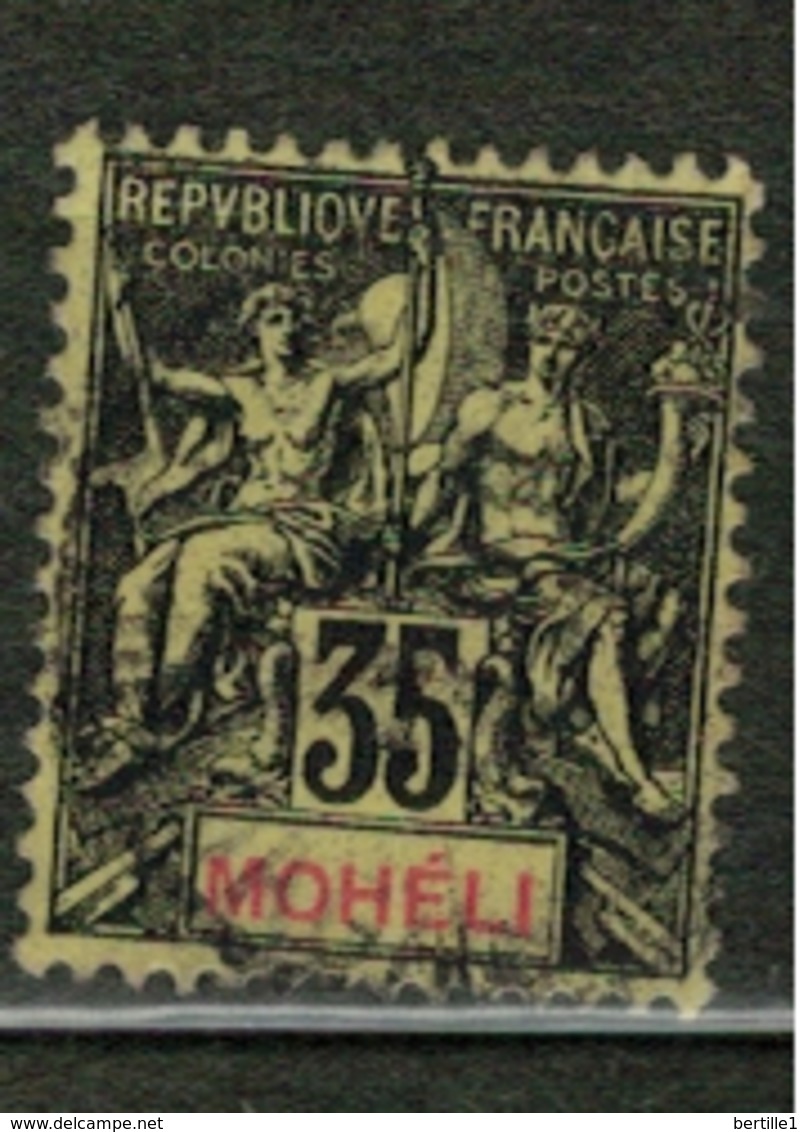 MOHELI          N°  YVERT  :  9   ( 2 )    OBLITERE       ( Ob   5/17 ) - Used Stamps