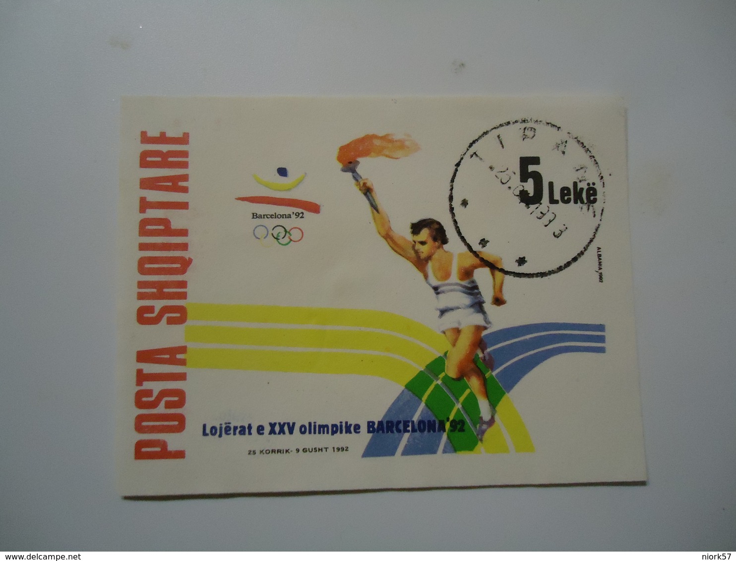 ALBANIA USED  IMPERFORATE SHEET OLYMPIC GAMES BARCELONA 1992 - Summer 1992: Barcelona