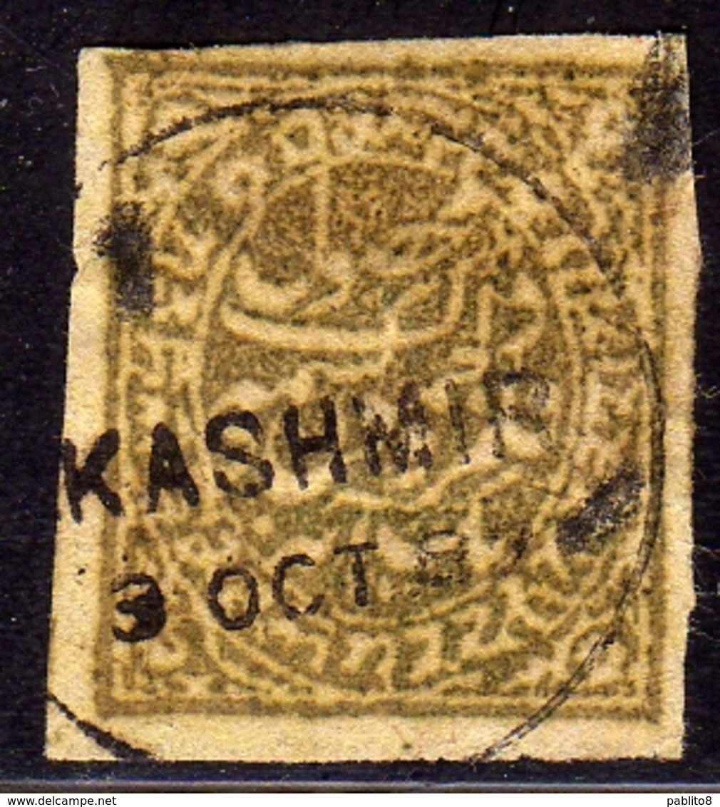 KASHIMIR INDIA INDE 1878 1880 COAT OF ARMS STEMMA ARMOIRES ONE ANNA 2a USATO USED OBLITERE' - Cachemire