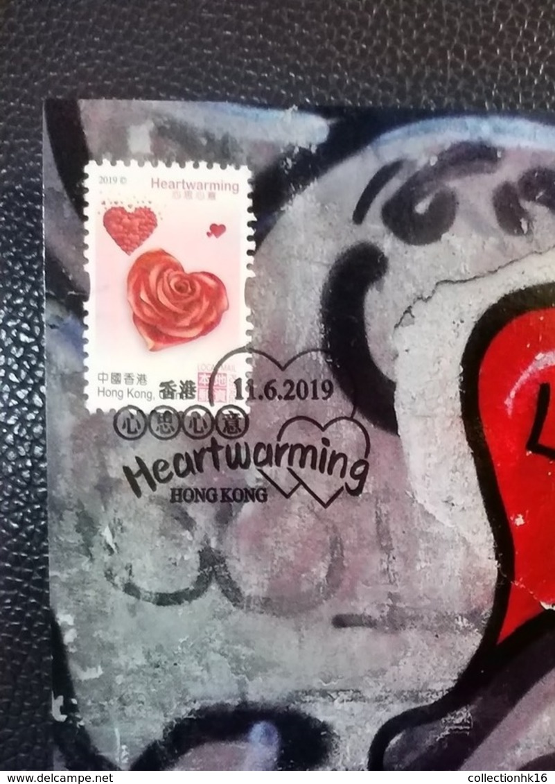 Heartwarming Love Heart 2019 Hong Kong Maximum Card Type B - Cartes-maximum