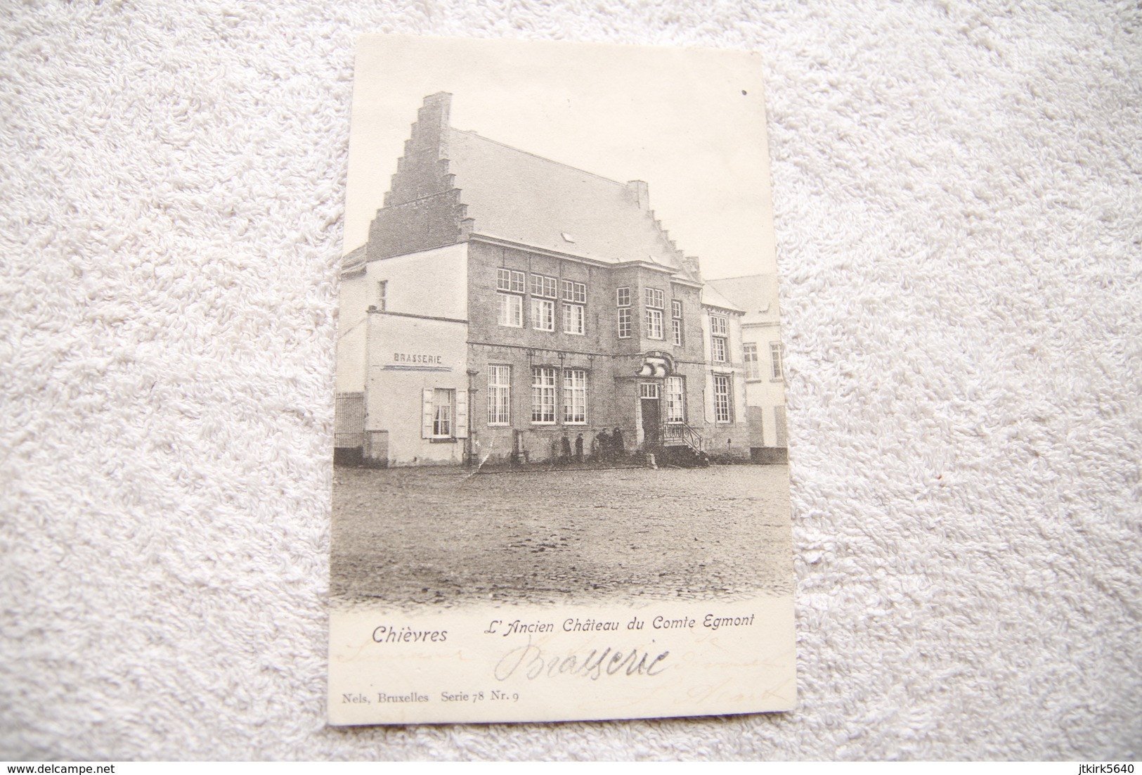 Chièvres (Brasserie) "L'ancien Château Du Comte Egmont" - Chièvres