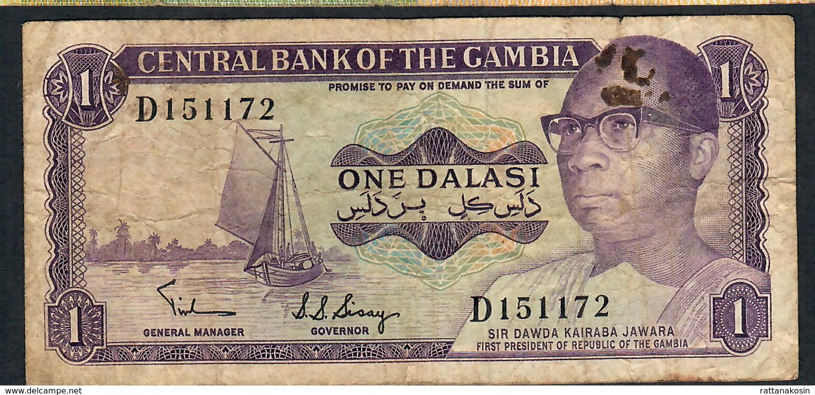 GAMBIA P4b 1 DALASI 1971 #D  EARLY Signature 2 FINE NO P.h. - Gambia