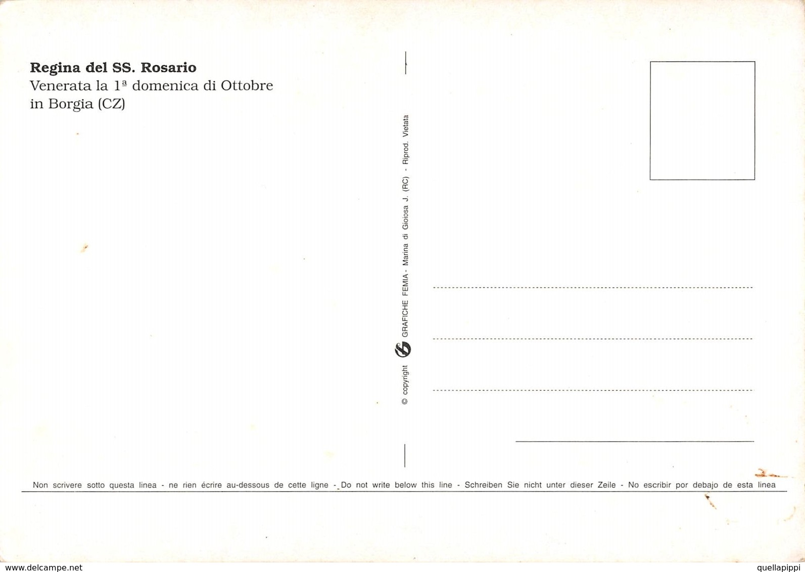 09945 "(CZ) BORGIA - REGINA DEL SS. ROSARIO" EFFIGE. CART NON  SPED - Catanzaro