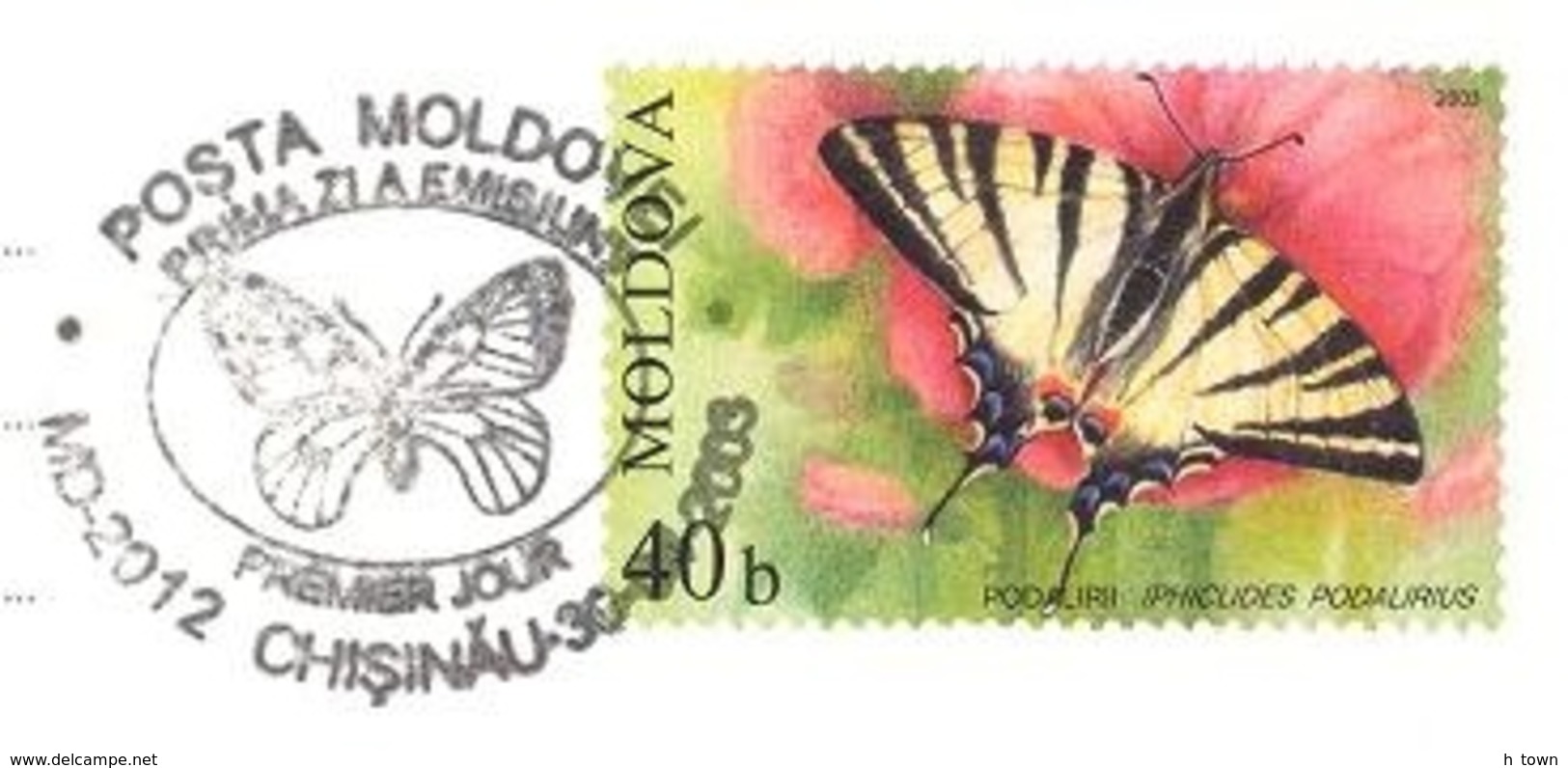 6230  Papillon: Oblitération 1er Jour Moldavie, 2003 -  Butterfly FDCancel From Moldova - Papillons