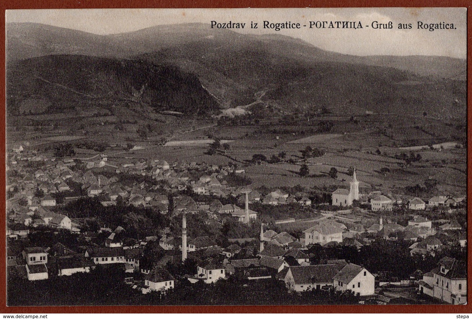 BOSNIA, ROGATICA, Jewish Publisher: Cappon, Sarajevo - Bosnia And Herzegovina