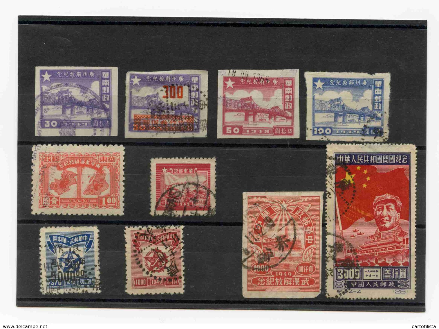 Used Stamps, Lot, China  (Lot 145) - 1912-1949 Repubblica