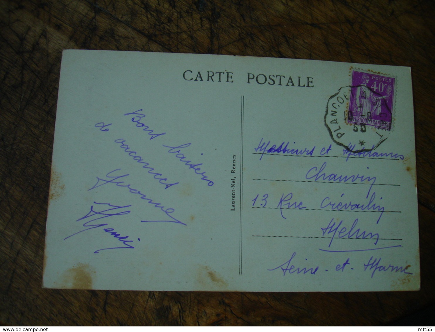 Plancoet A Saint Cast Cachet Poste Ferroviaire Ambulant - Spoorwegpost