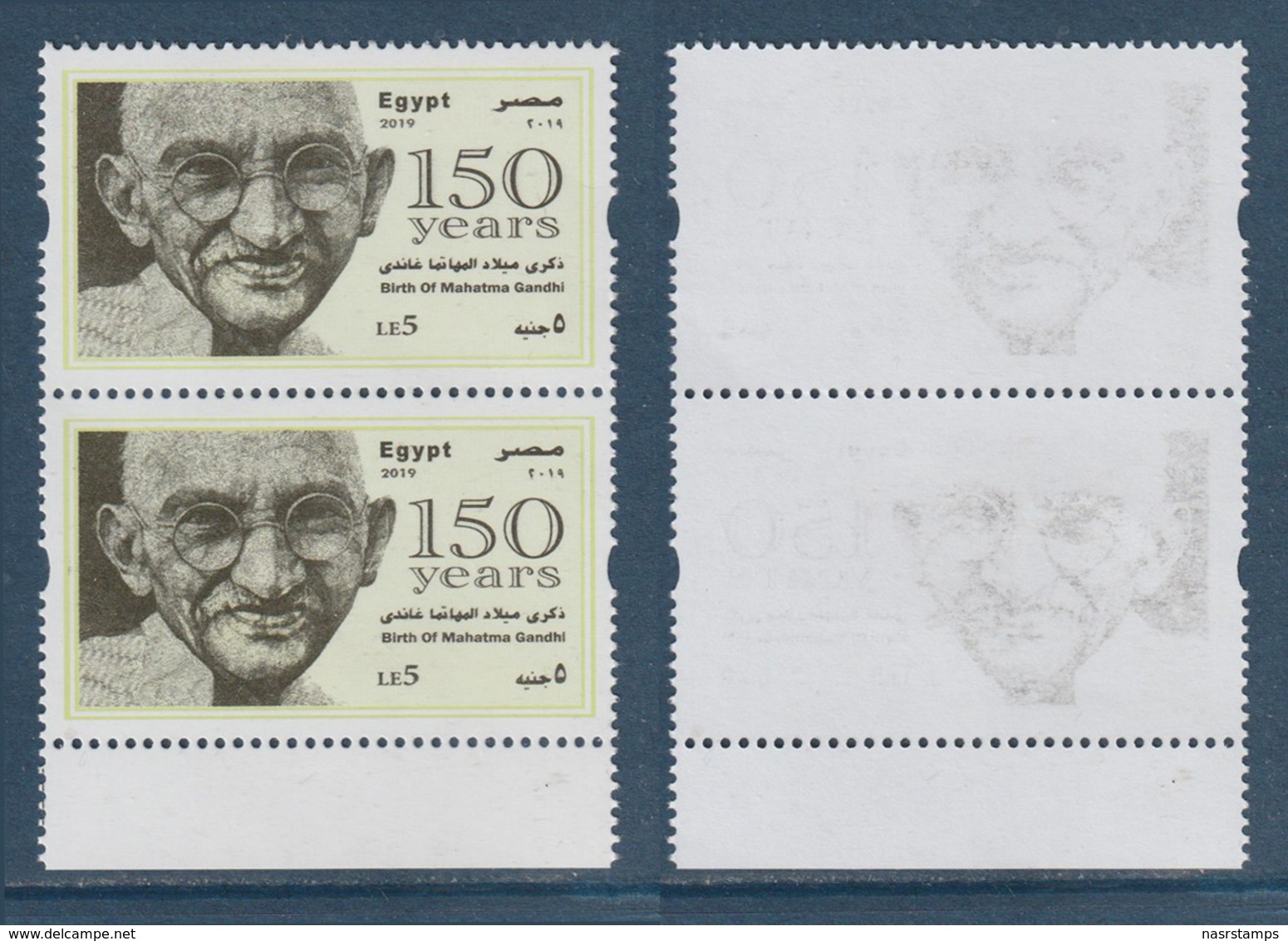 Egypt - 2019 - Back Side Printing - ( 150th Annie., Birth Of Gandhi )  MNH** - Ongebruikt