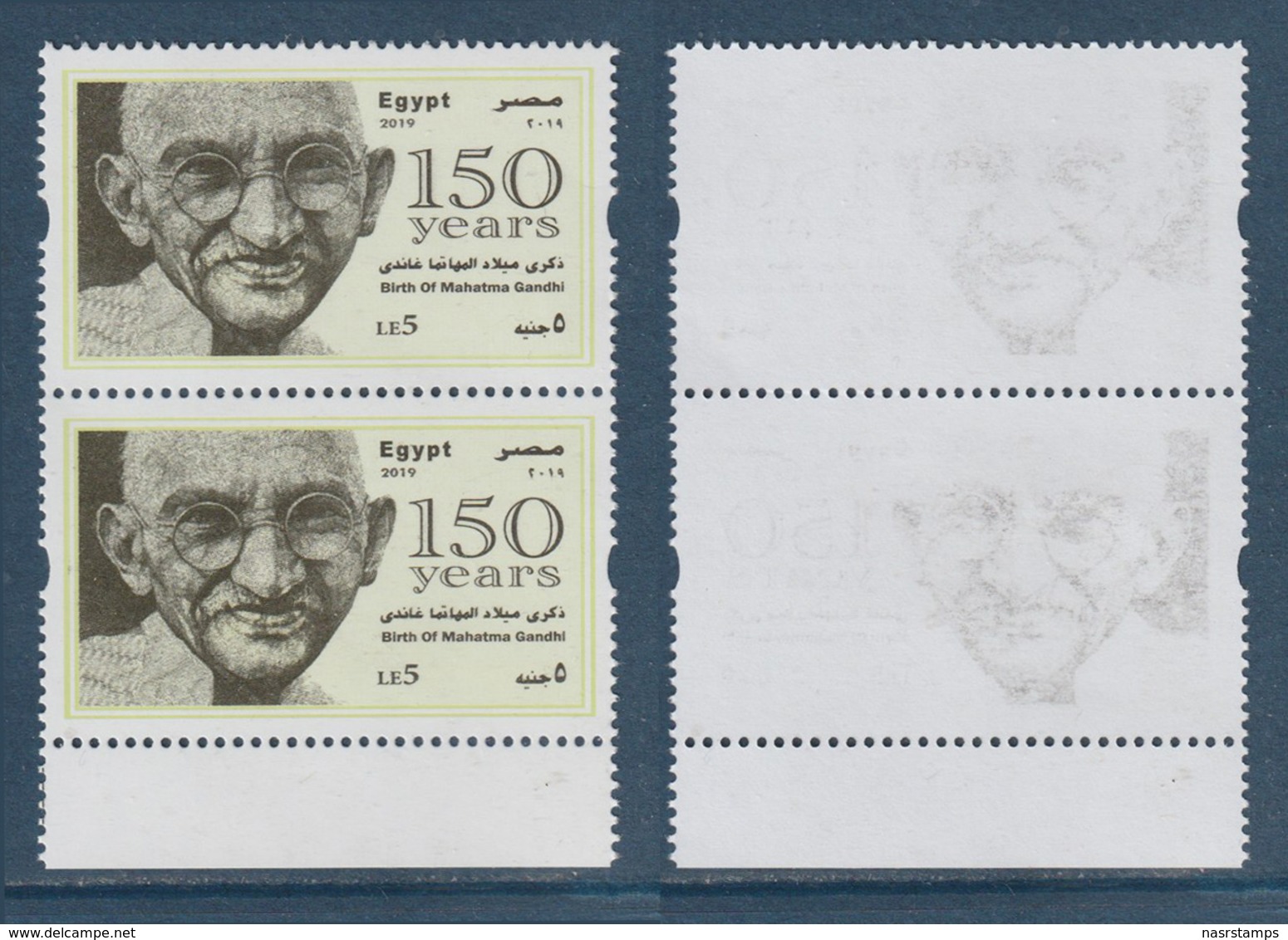 Egypt - 2019 - Back Side Printing - ( 150th Annie., Birth Of Gandhi )  MNH** - Unused Stamps