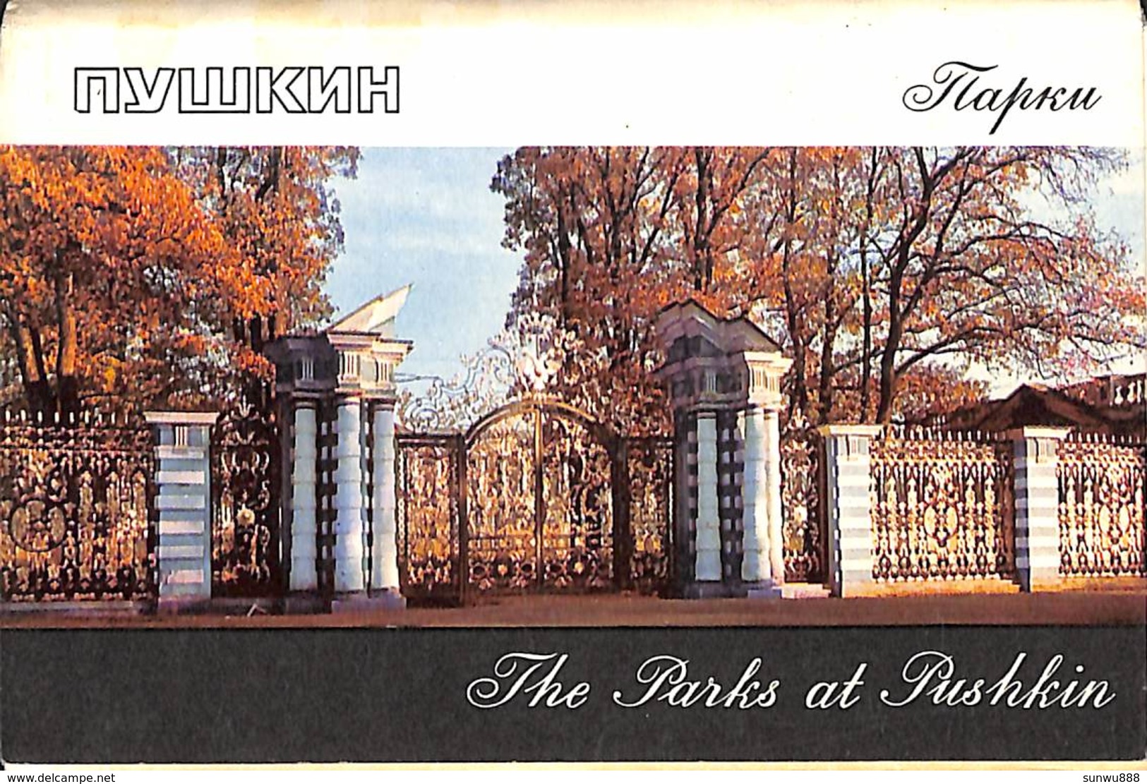 Russie - Carnet 15 Cartes/photos The Parks At Pushkin - Russia