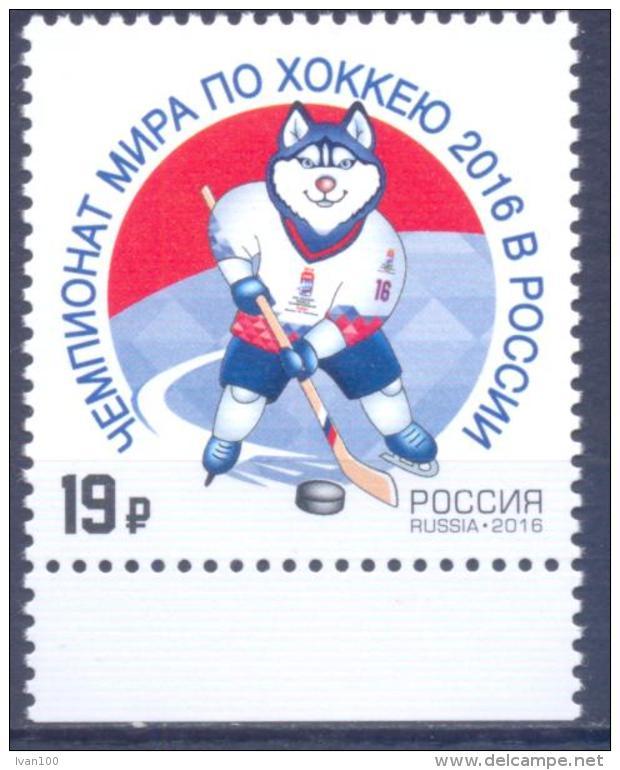 2016. Russia, Hockey World Championship 2016, 1v,  Mint/** - Nuovi