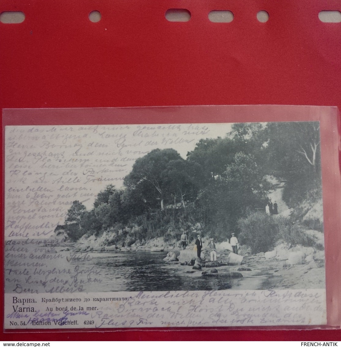 VARNA AU BORD DE LA MER - Bulgaria