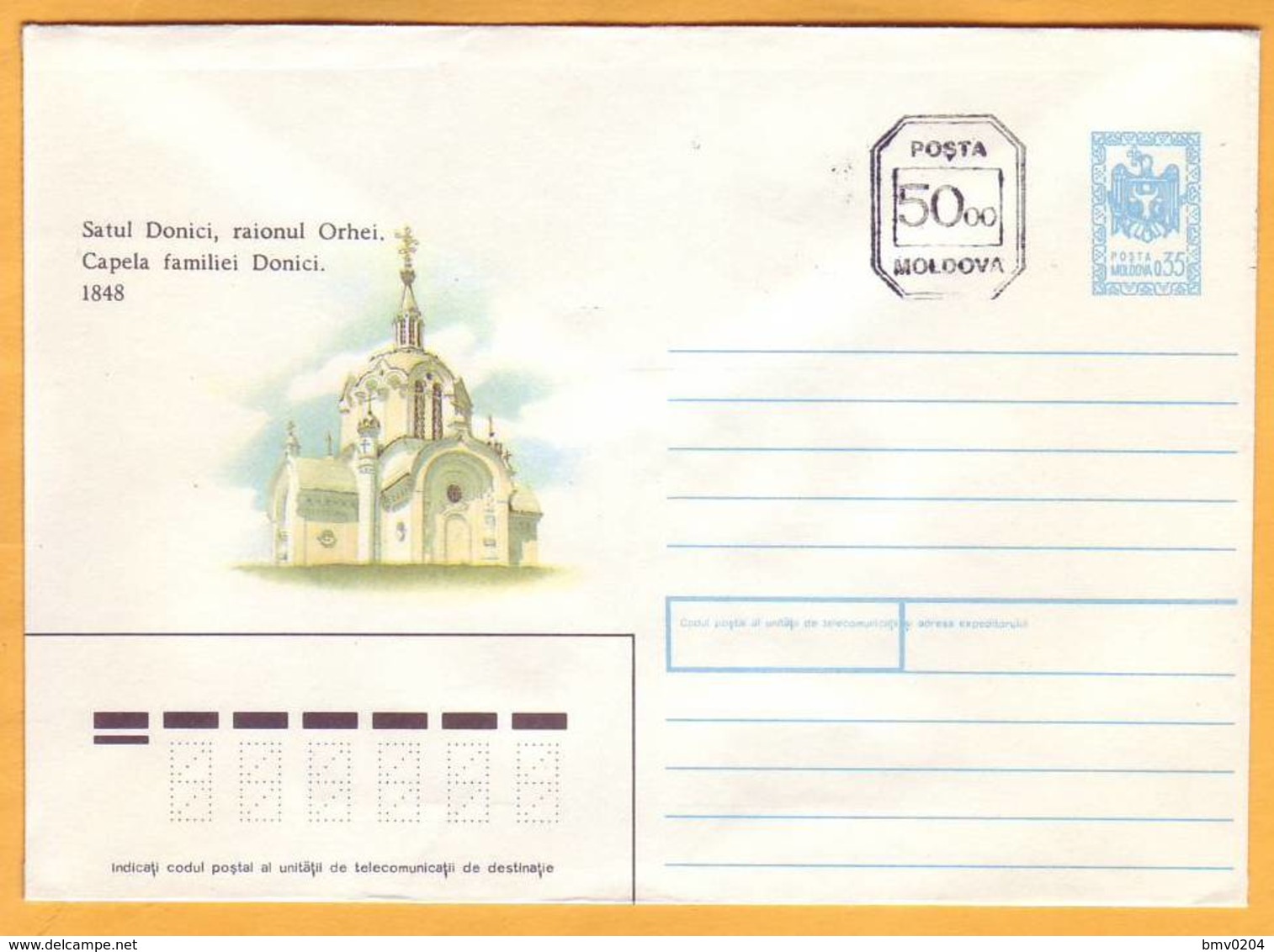 1993; Moldova; Inflation Tariff Stamp 50.00 (rub) Postage Stamp Is Not Taken Into Account. Postal History. Cover - Moldavia