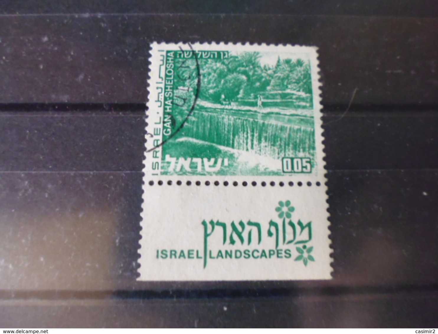 ISRAEL YVERT N° 459 - Used Stamps (with Tabs)