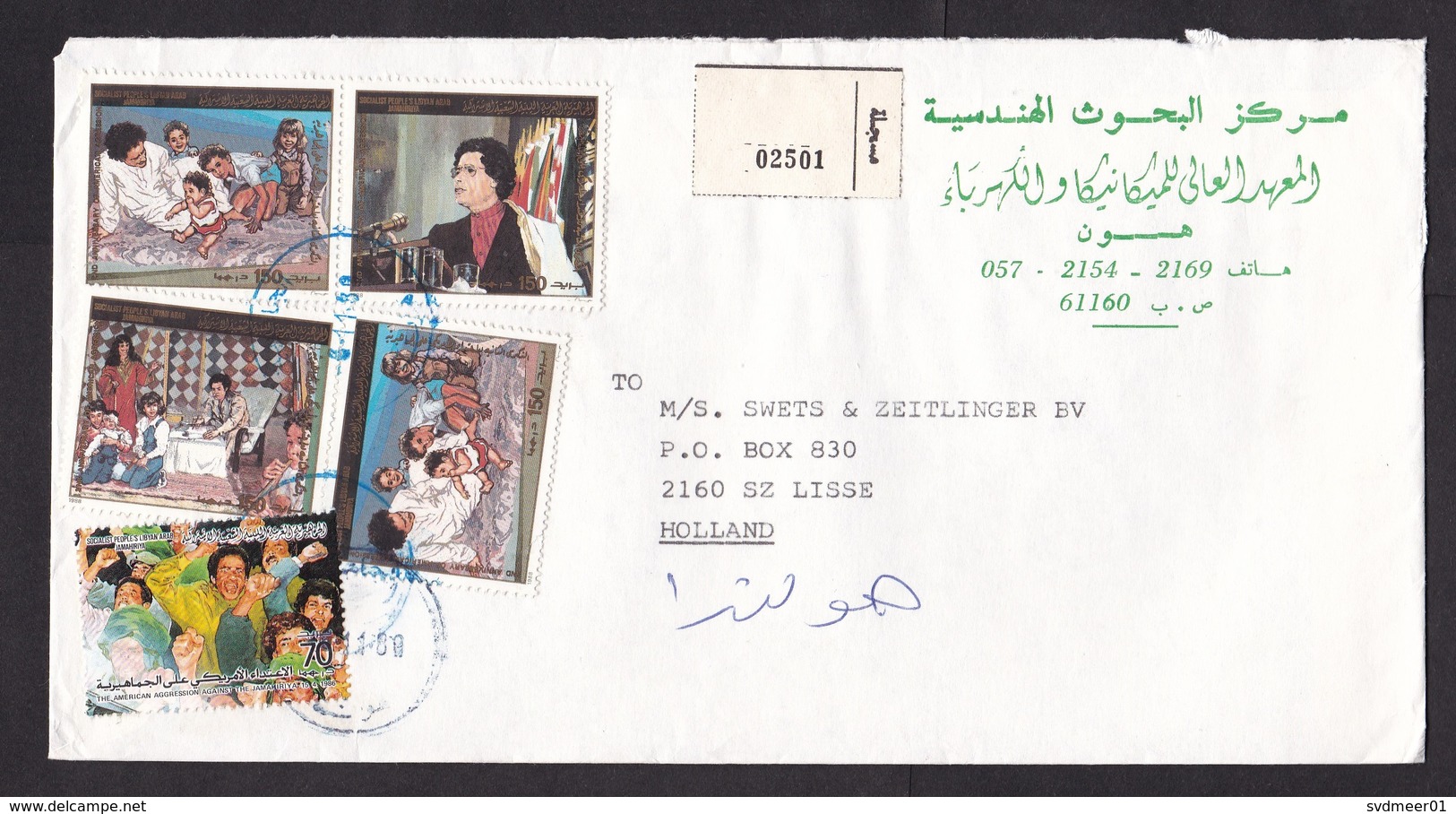 Libya: Cover To Netherlands, 5 Stamps, Gaddafi, Qadhafi, Dictator With Children, Rare Real Use (1 Stamp Damaged) - Libyen