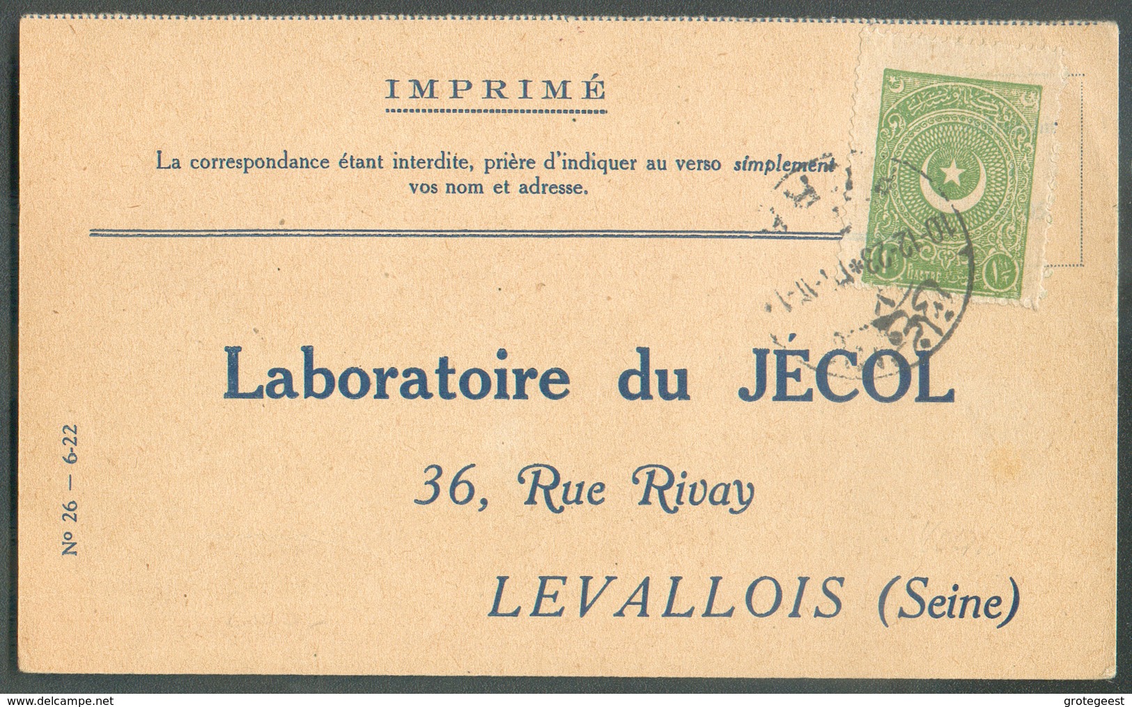 Yv N°671 Sur Imprimé (littérature Et échantillon De Jécol) D'Istamboul Le 10/12/1923 Vers Levallois - 15252 - Briefe U. Dokumente