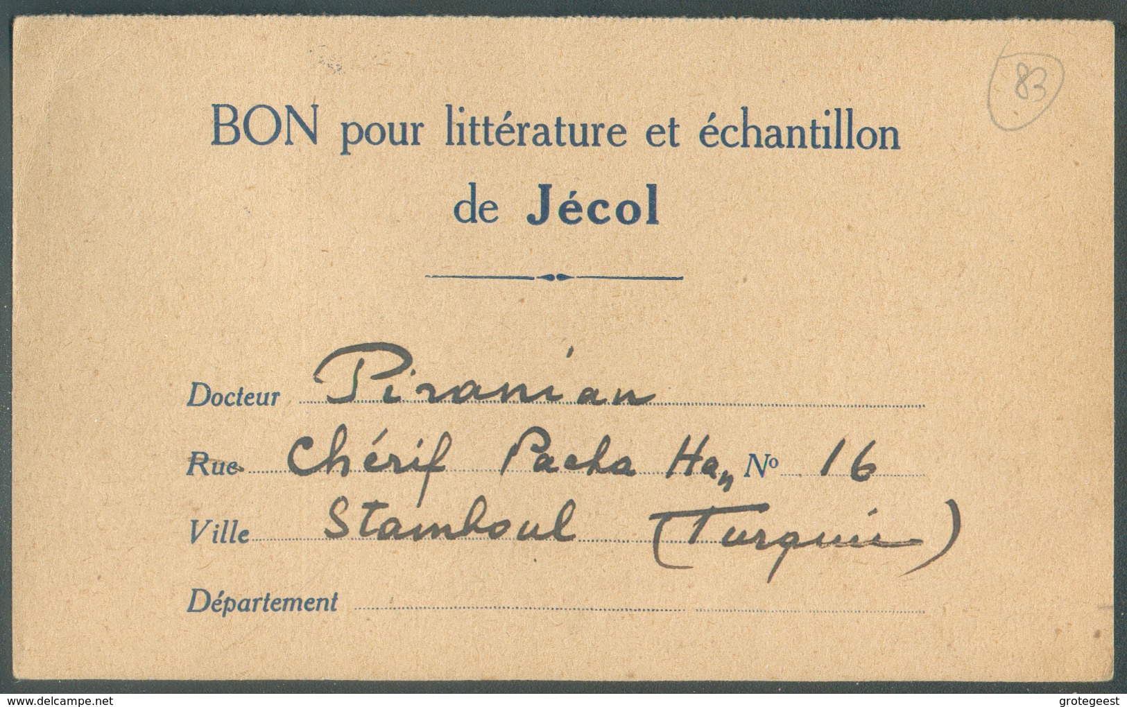 Yv N°671 Sur Imprimé (littérature Et échantillon De Jécol) D'Istamboul Le 10/12/1923 Vers Levallois - 15252 - Covers & Documents