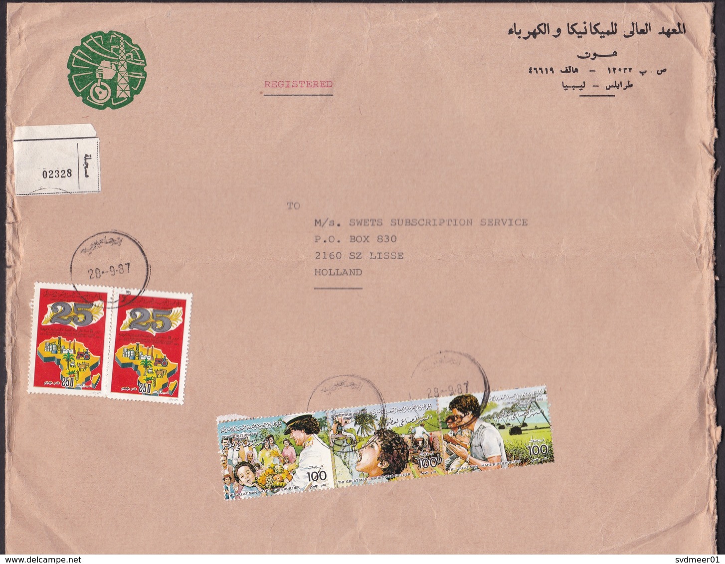 Libya: Cover To Netherlands, 5 Stamps, Gaddafi, Qadhafi, Dictator With Child, Rare Real Use (damaged, Fold) - Libye