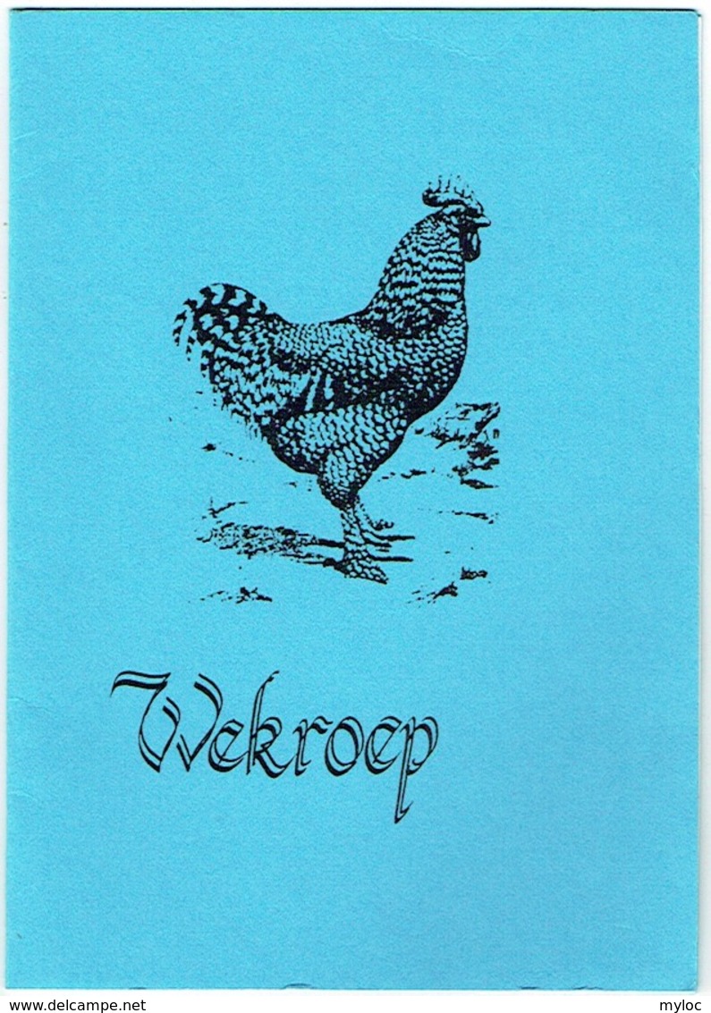 Menu. Franç-Maçonnerie . Loge Du Droit Humain "Wekroep" Mechelen 1993. - Menus