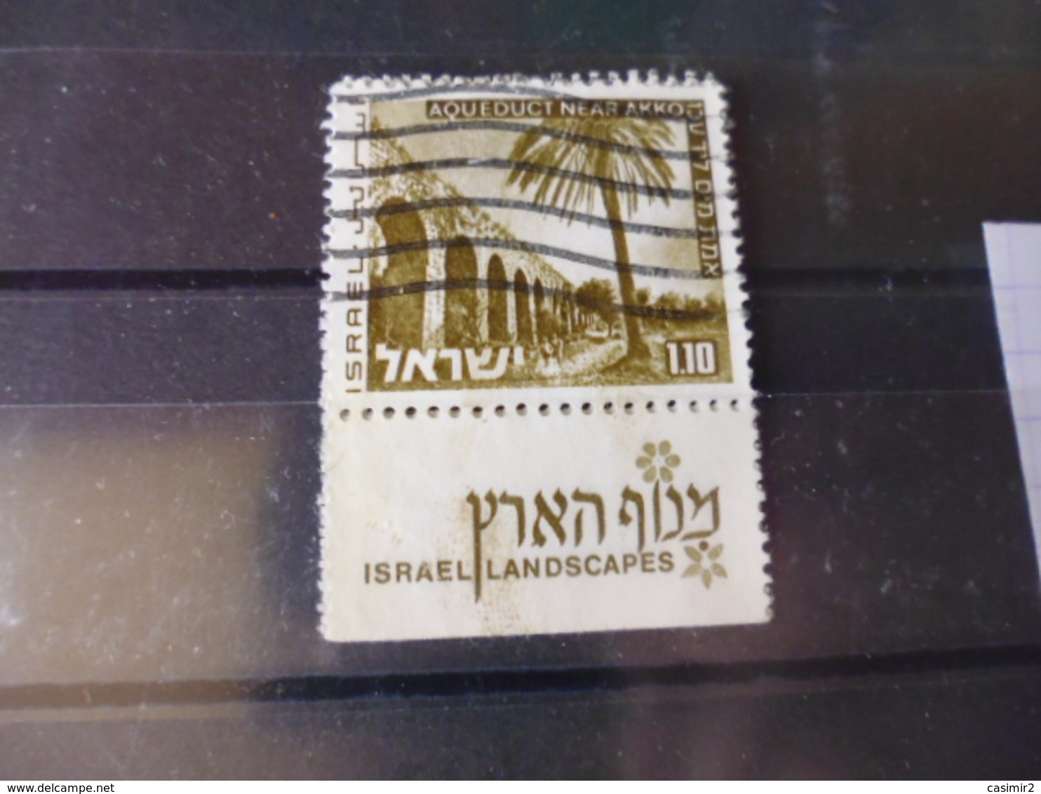 ISRAEL YVERT N° 537 - Used Stamps (with Tabs)