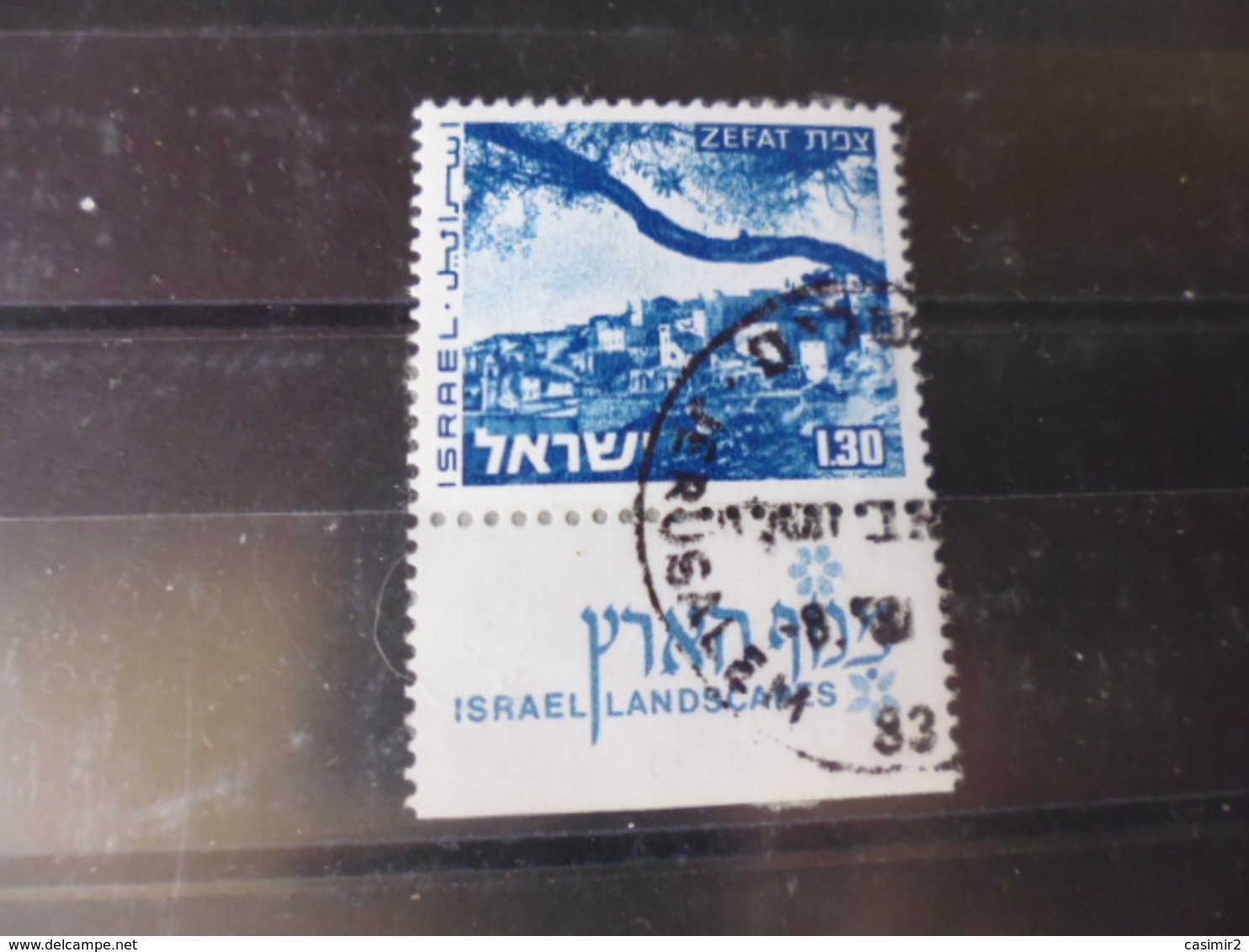 ISRAEL YVERT N° 538 - Oblitérés (avec Tabs)