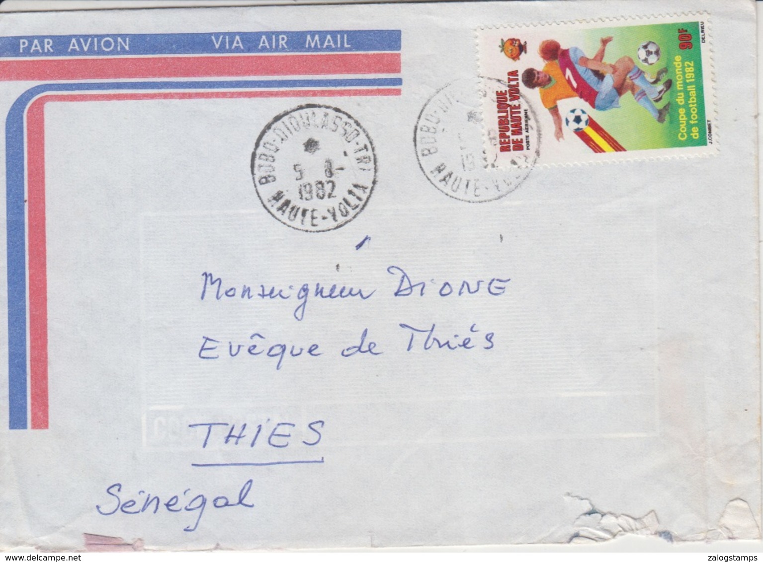 Senegal Cover/postcard, Stamps, Soccer (good Covers - 22) - Andere & Zonder Classificatie