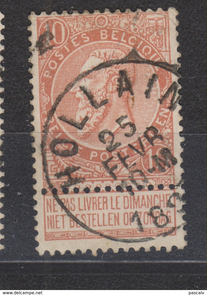 COB 57 Oblitération Centrale HOLLAIN - 1893-1900 Fine Barbe