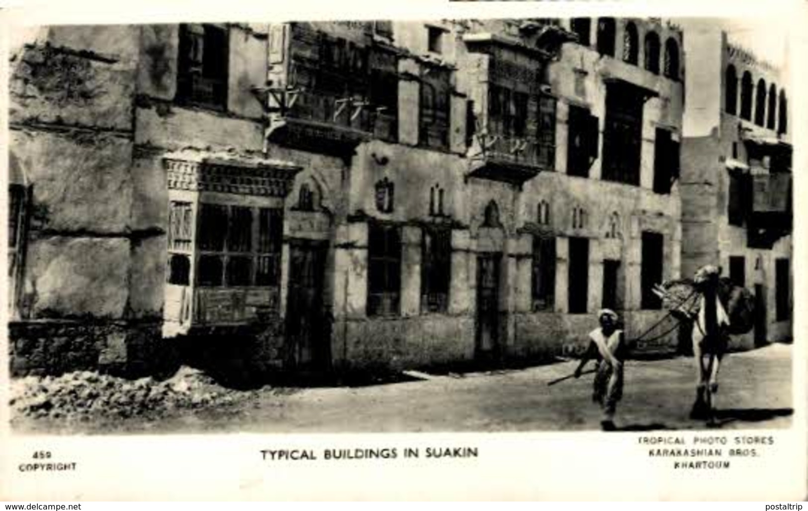 SUDAN // SOUDAN. TYPICAL BUILDINGS IN SUAKIN - Sudan