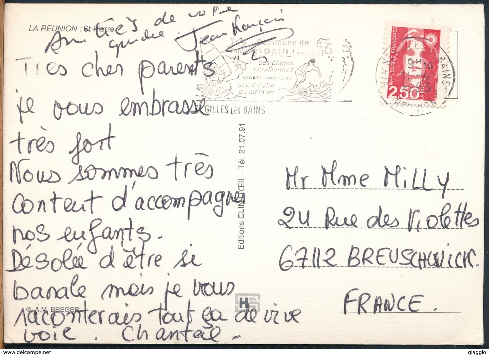 °°° 19175 - ISLE DE LA REUNION - ST. PIERRE - 1993 With Stamps °°° - Saint Pierre