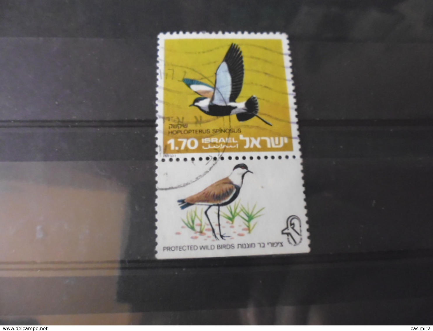 ISRAEL YVERT N° 588 - Used Stamps (with Tabs)