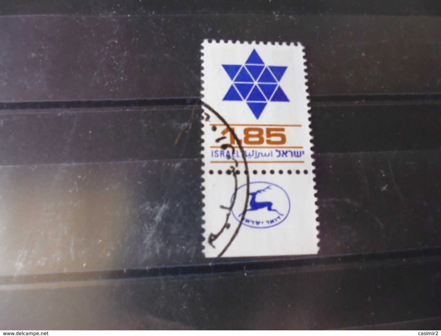 ISRAEL YVERT N° 594 - Usados (con Tab)