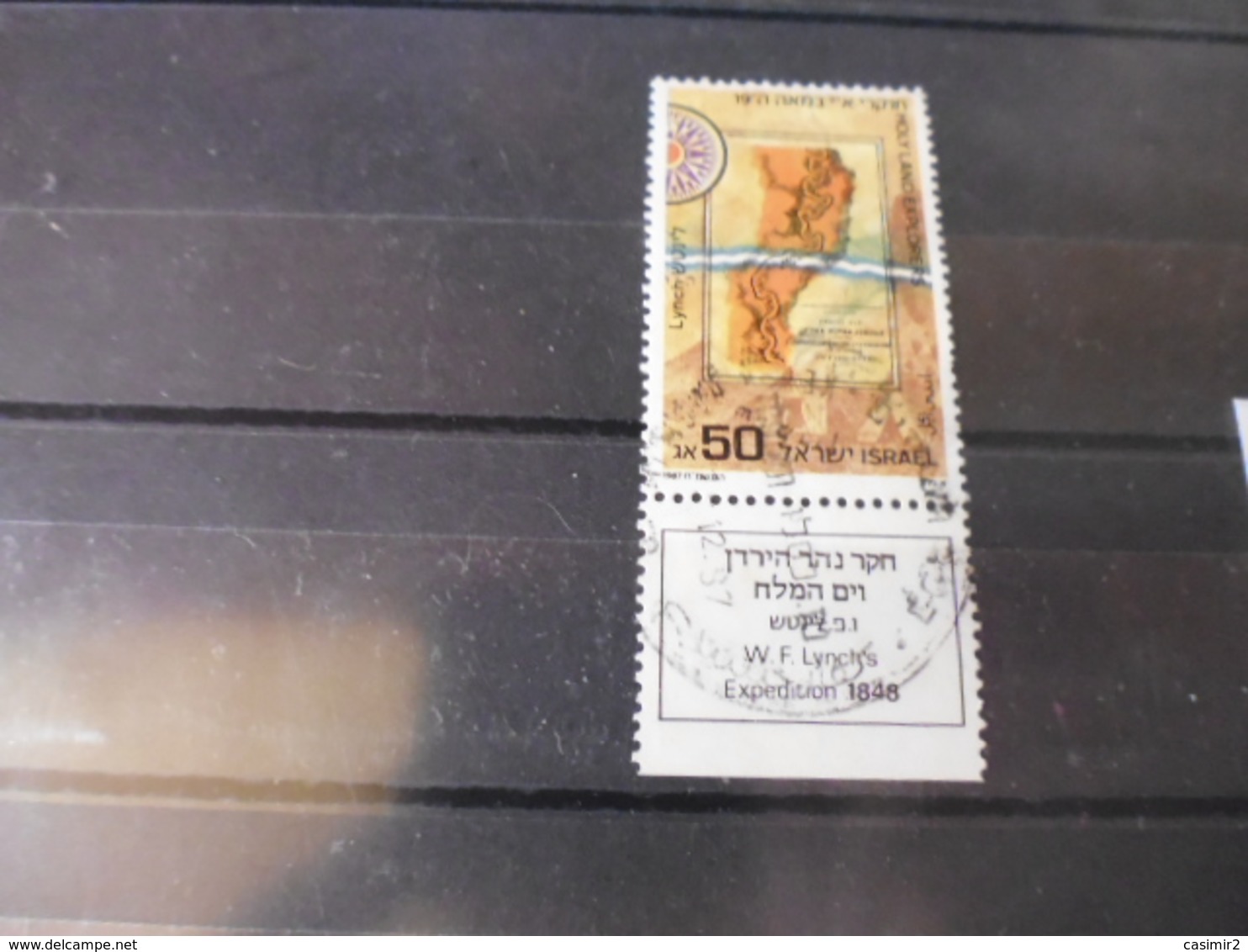 ISRAEL YVERT N° 1018 - Used Stamps (with Tabs)