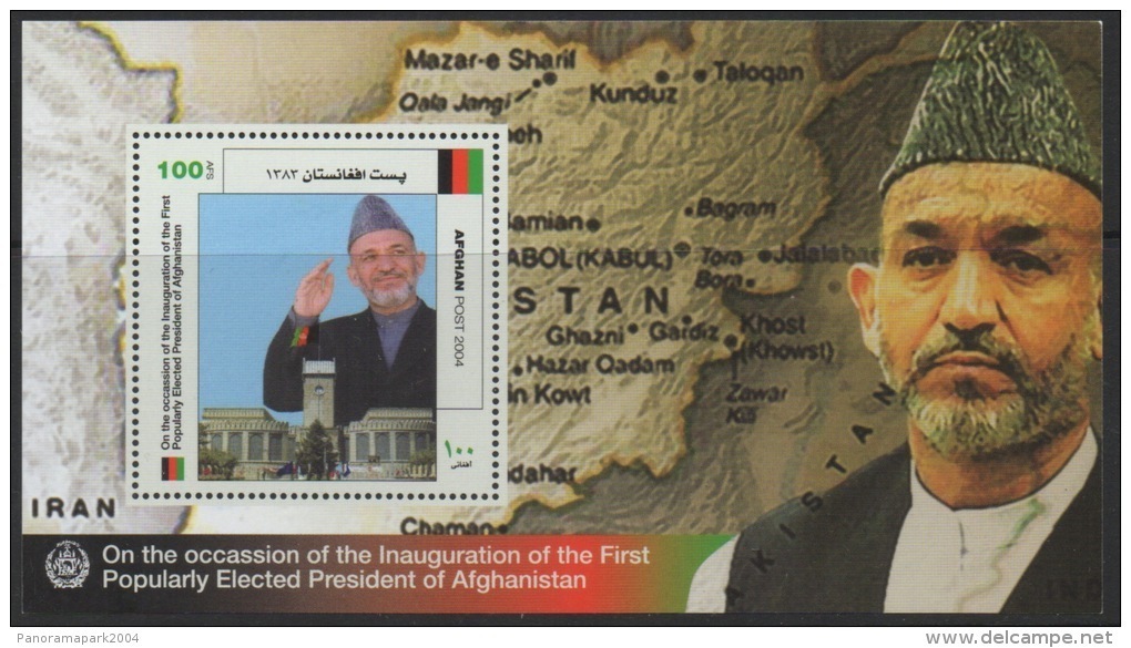 Afghanistan 2004 Sheet Block Bloc Feuillet Hamid Karzai First Elected President Democracy Démocratie Wahlen Election - Afghanistan