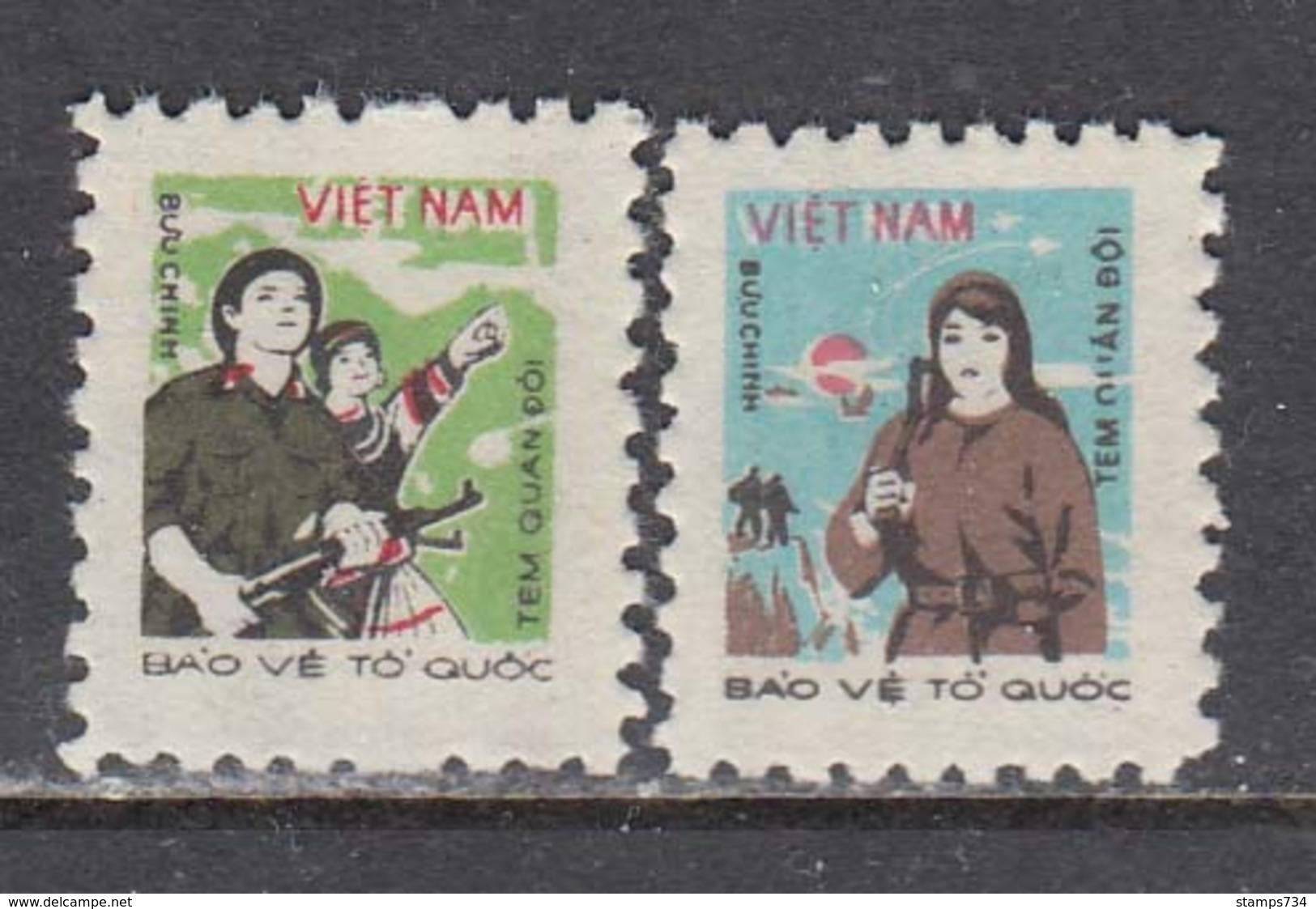 Vietnam 1982 - Army And Militia, Portofreiheitsmarken Mi-Nr. 37/38, MNH** - Vietnam