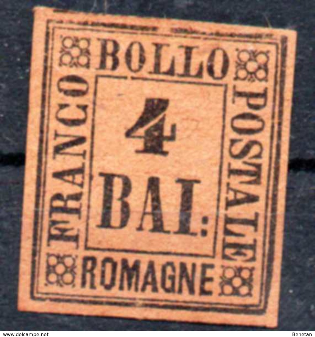 Italy Romagna Yv# 5 Mint No Gum Forgery - Romagna