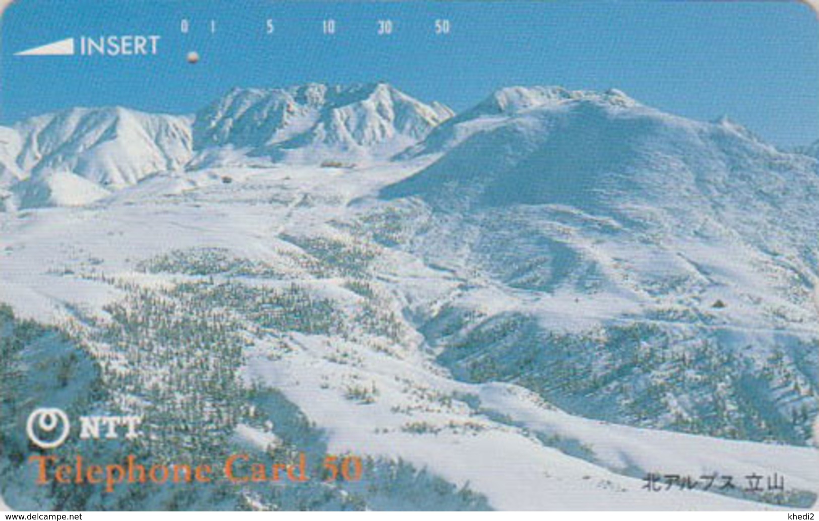 TC JAPON / NTT 310-096 B 2 - Paysage De Montagne / Alpes Japonaises ** ONE PUNCH ** - Mountain Landscape JAPAN Phonecard - Montagne