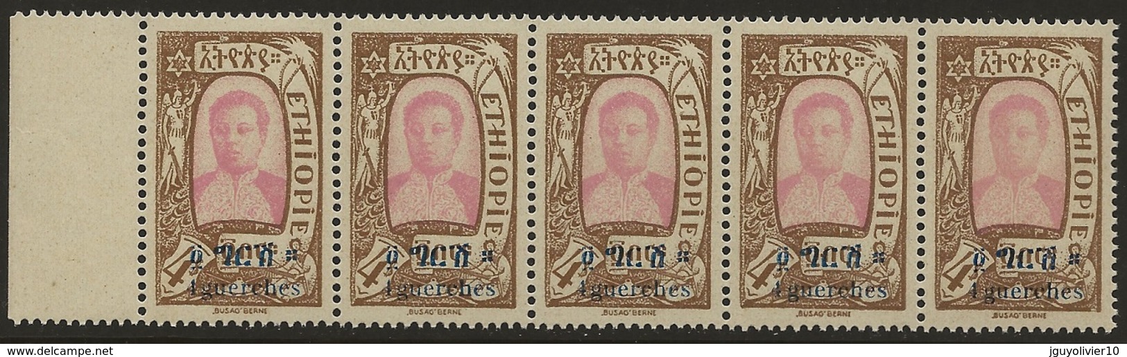 Éthiopie 1919 Ethiopia Provisoire 4 Guerches On 4t Scott #135 Bande De 5 /Strip Of 5 VH-NH - Ethiopie