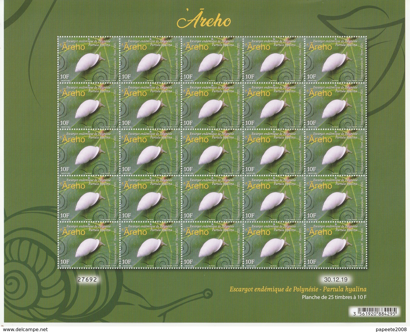 Polynésie Française / Tahiti - Planche / Feuille De 25 Timbres Neufs / 10 F / 30-12-2019 / Escargot / Partula Hyalina - Unused Stamps