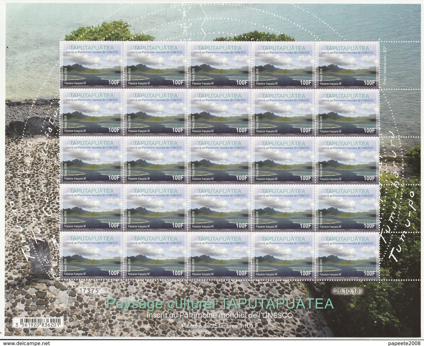 Polynésie Française / Tahiti - Planche/Feuille De 25 Timbres Neufs / 100 F / 26-10-2018 / UNESCO - Unused Stamps