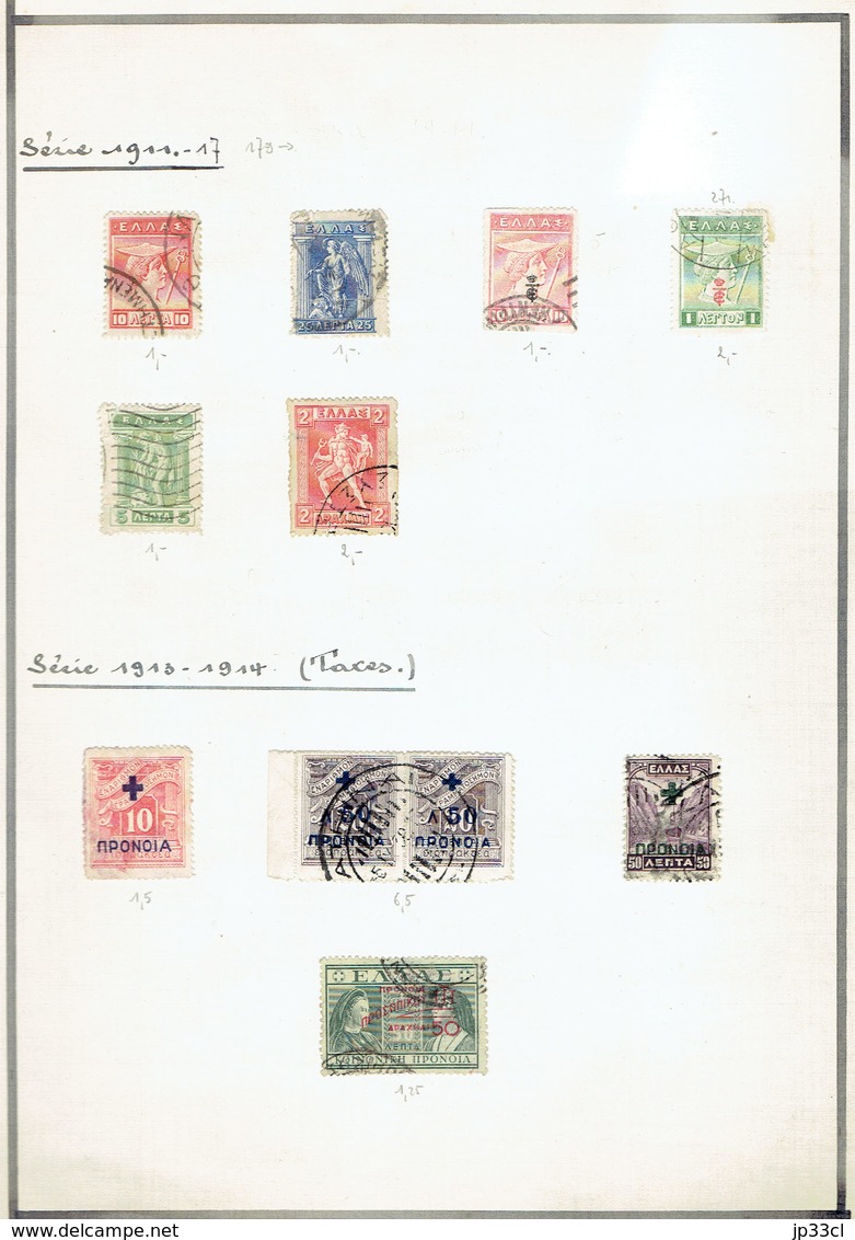 Small Collection Of +/- 100 Old Stamps (o) From Greece (Grèce) - Verzamelingen